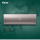 Сплит-система Haier HSU-18HFF103/R3-G