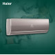 Сплит-система Haier HSU-18HFF103/R3-G