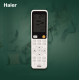 Сплит-система Haier HSU-18HFF103/R3-G