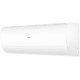 Сплит-система Haier AS20PHP3HRA