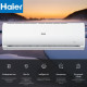 Сплит-система Haier HSU-07HTT03/R3