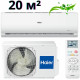 Сплит-система Haier HSU-07HTT03/R3