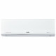 Сплит-система BALLU BSAGI-09HN8