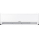 Сплит-система Samsung AR18BXHQASI Inverter