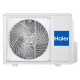 Сплит-система Haier AS70PHP1HRA / 1U70PHP1FRA
