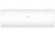 Сплит-система Haier AS70PHP1HRA / 1U70PHP1FRA