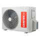 Сплит-система Centek CT-65S12