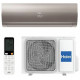 Сплит-система Haier HSU-12HFF103/R3-G