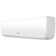 Сплит-система HISENSE AS-18UW4SXATV07