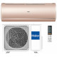 Сплит-система Haier AS50S2SJ2FA-G