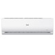 Сплит-система Haier HSU-12HTT03/R3