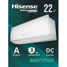 Инверторная сплит-система HISENSE AS-07UW4RYDDB00