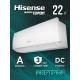Инверторная сплит-система HISENSE AS-07UW4RYDDB00