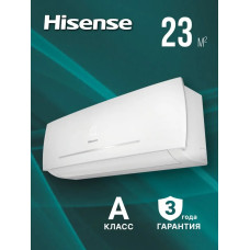 Сплит-система HISENSE AS-07HR4RYDDC00