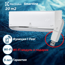 Кондиционер Electrolux EACS-07HSM/N3 (Компрессор GREE)