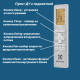 Кондиционер Electrolux EACS-07HSM/N3 (Компрессор GREE)