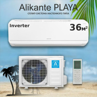 Сплит-система  ALIKANTE ALSH12D1-IN PLAYA инвер.
