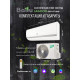 Сплит-система Ballu BSD-07HN8 серии Lagoon (завод Midea)