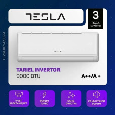 Сплит-система Tesla Tariel TT26EXC1-0932IA Inverter 