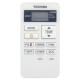 Сплит-система TOSHIBA RAS-13BKVG/RAS-13BAVG-EE
