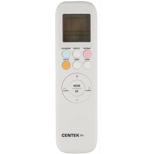 Сплит-система Centek CT-65R12