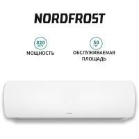 Сплит-система NORDFROST 18 REELS