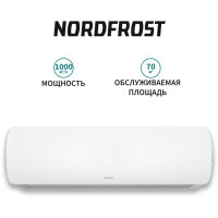 Сплит-система NORDFROST 24 REELS