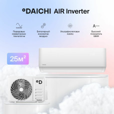 Сплит-система Daichi AIR25AVQS1R-1/AIR25FVS1R-1 белый
