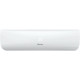 Настенный кондиционер Hisense AS-18UW4RMSKB01G/AS-18UW4RMSKB01W