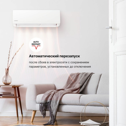 Сплит-система Kentatsu KSRI35HFRN1/KSGI35HFRN1 (завод Midea)