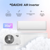 Сплит-система Daichi AIR35AVQS1R-1/AIR35FVS1R-1 белый