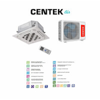 Сплит-система Centek CT-66C36