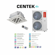 Сплит-система Centek CT-66C48