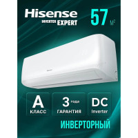 Настенный кондиционер Hisense AS-18UW4RMSCM01G/AS-18UW4RMSCM01W