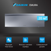 Сплит-система Daikin FTXJ20AS/RXJ20A серебристая