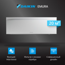 Сплит-система Daikin FTXJ20AW/RXJ20A белая