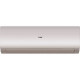 Сплит-система Haier AS70S2SF3FA-G