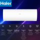 Сплит-система Haier AS35PHP3HRA