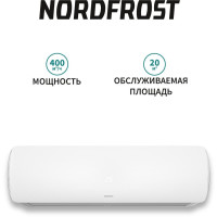 Сплит-система NORDFROST 07 REELS