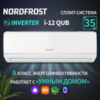 Сплит-система NORDFROST i-12 QUB