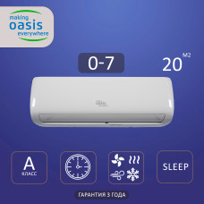 Сплит-система OASIS O-9 (in)