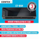 Сплит-система Centek CT-65H24