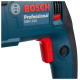 Перфоратор Bosch GBH 240 + Ключевой патрон в кейсе