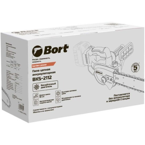 Электропила аккумуляторная Bort BKS-2112 БЕЗ АКБ И ЗУ 