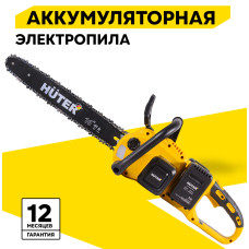 Электрическая цепная пила Huter ELS ELS-40-4 Li 