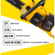 Электрическая цепная пила Huter ELS ELS-40-4 Li 