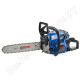 Бензопила МИНСК БП-45-3.0