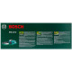 Пила цепная Bosch AKE 35 S 0600834500