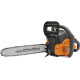 Бензопила Carver RSG 242Х 1600Вт 2.1л.с. дл.шины:16