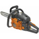 Бензопила Carver RSG 246Х 1750Вт 2.4л.с. дл.шины:16